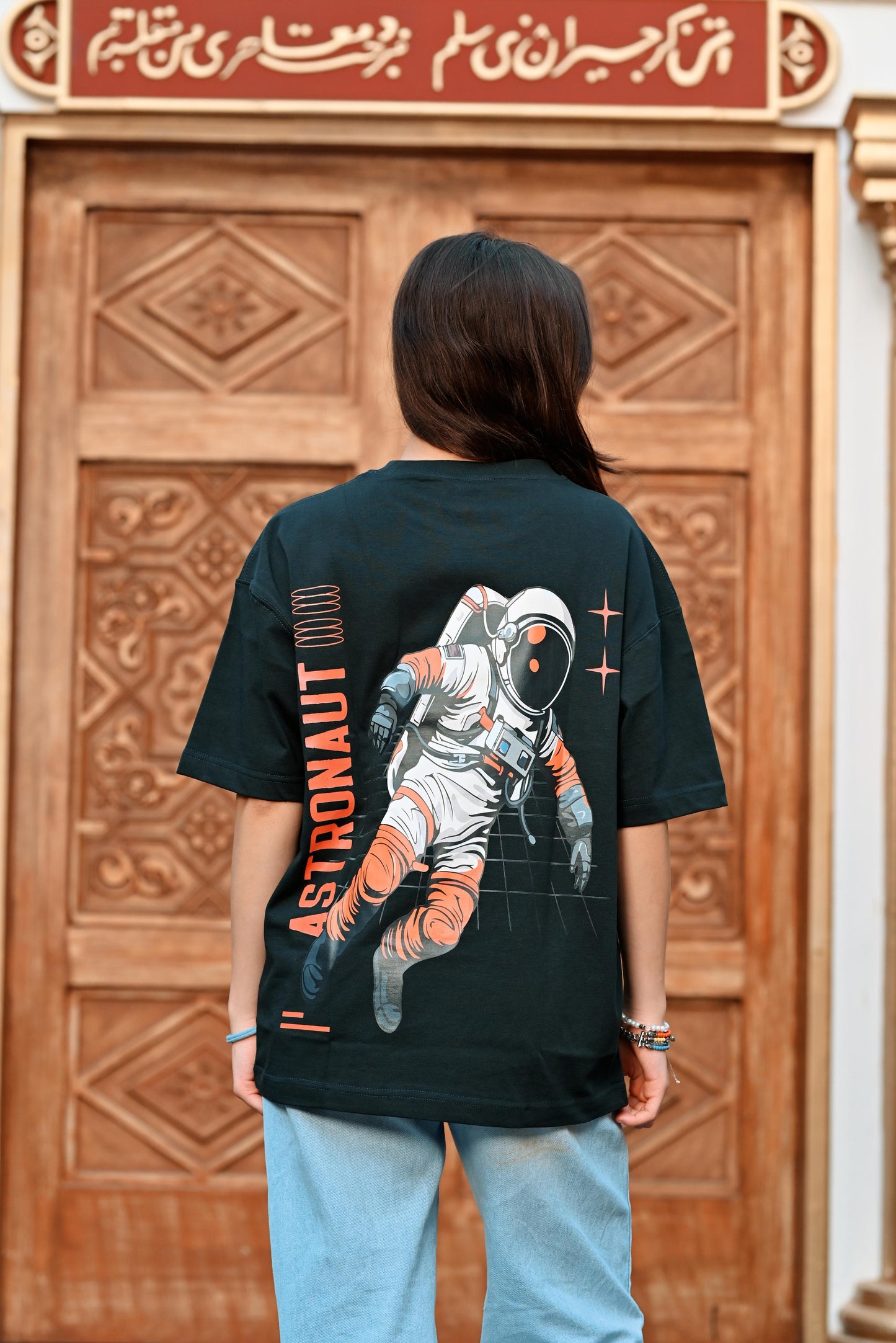 Astronaut T-shirt