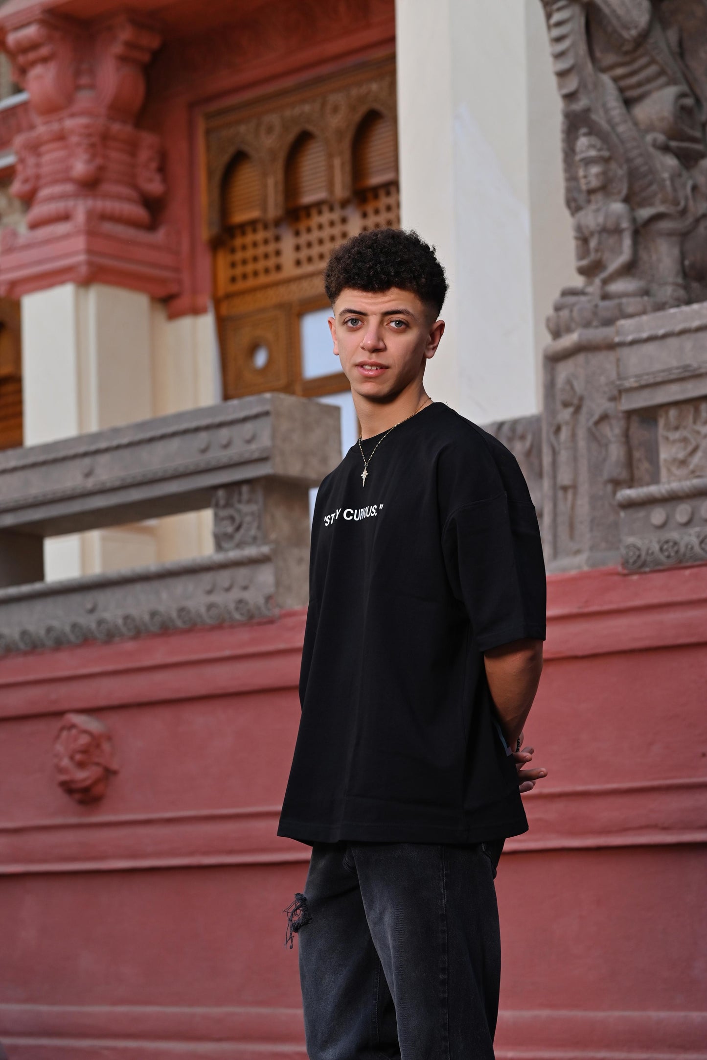 Stay Curious T-shirt