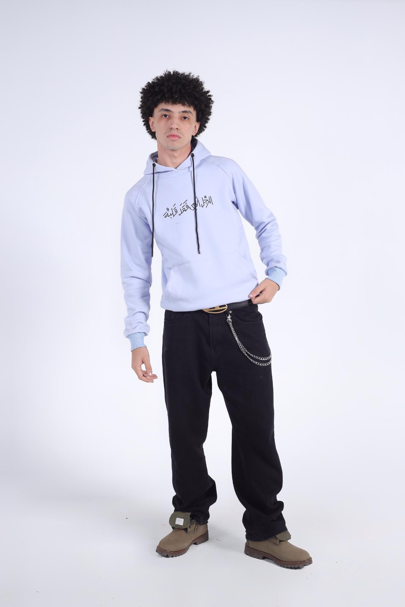 "The Man Who Lost His Heart" Arabic Calligraphy Hoodie (الرجل الذي فقد قلبه)