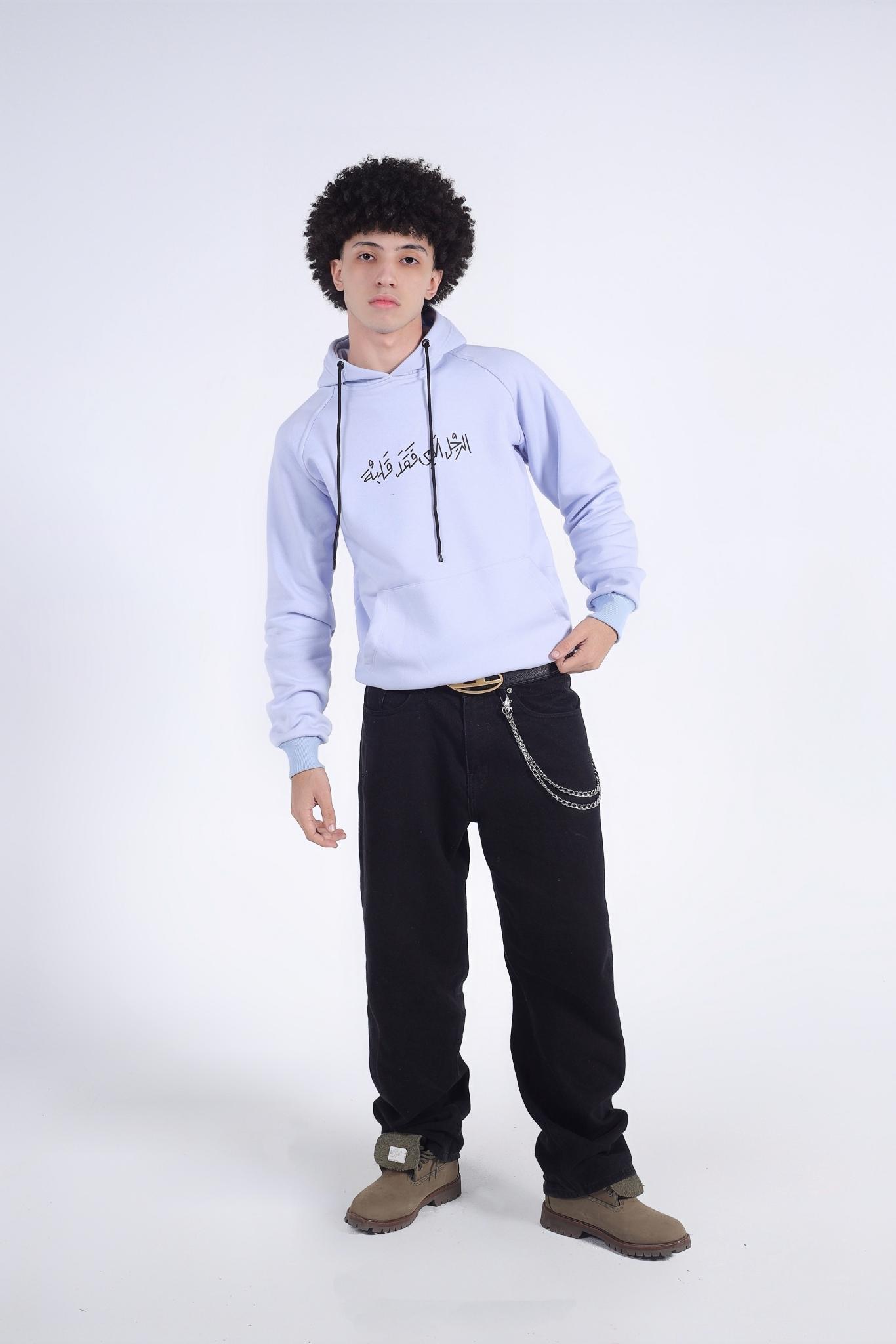 "The Man Who Lost His Heart" Arabic Calligraphy Hoodie (الرجل الذي فقد قلبه)