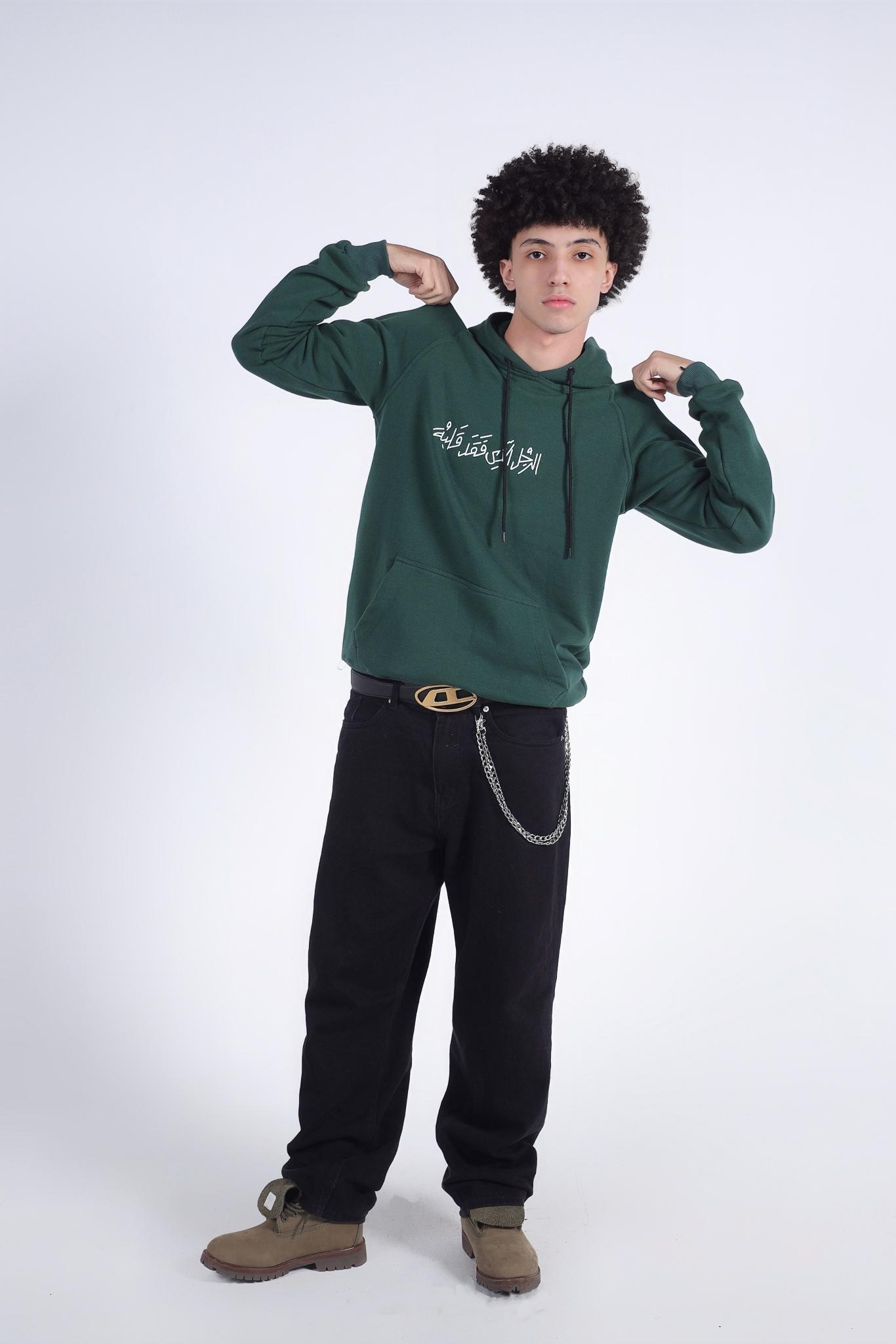 "The Man Who Lost His Heart" Arabic Calligraphy Hoodie (الرجل الذي فقد قلبه)